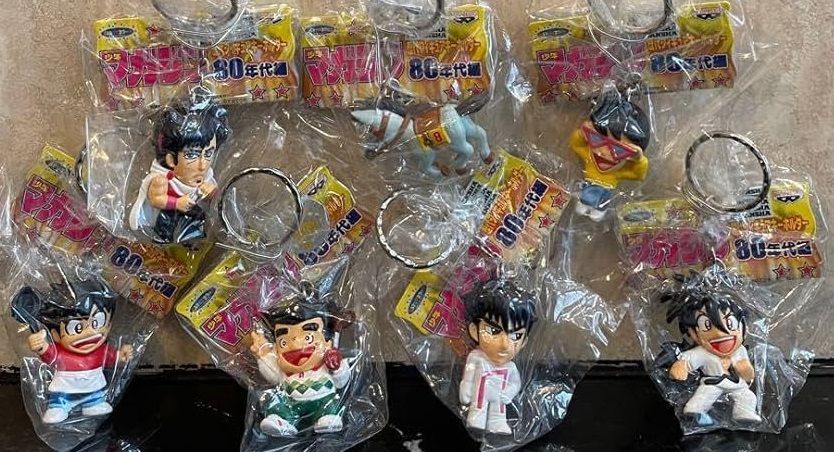 少年マガジン 歴代フィギュアキーホルダー80年代編 - メルカリ