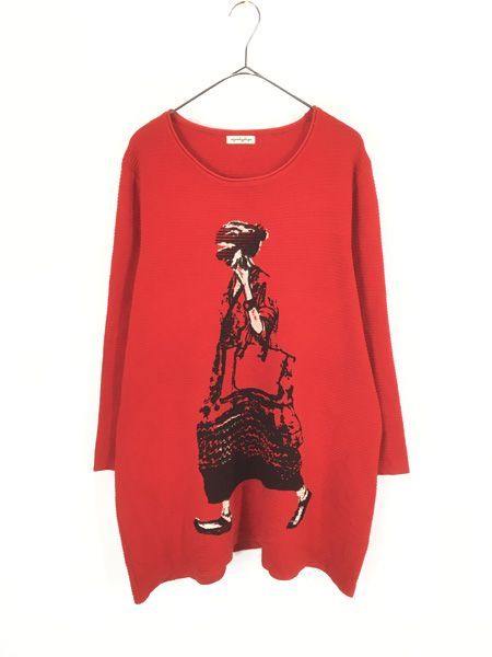レディース 古着 80s stylebyfaye 女性 アート デザイン プリント 凸凹 ファインゲージ ロング ニット セーター M位 古着