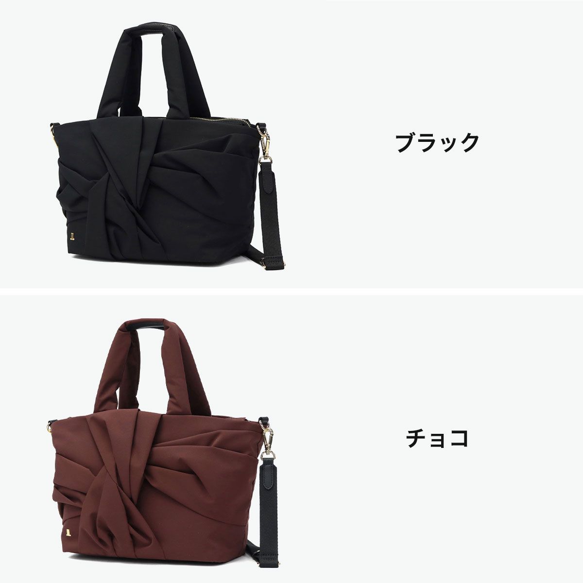 ランバン オン ブルー トートバッグ ショルダーバッグ レディース ミニ 