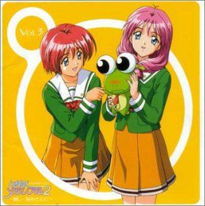 CD)ドラマCD「ときめきメモリアル2」Vol.3～願い・秘めた心に