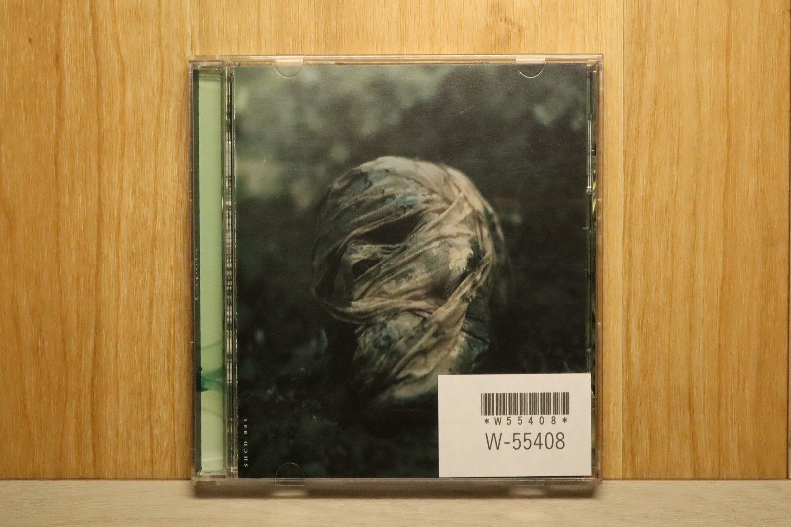 中古CD☆ラピュタ/Laputa□ 眩めく廃人 【SHCD001/+++++++W55408