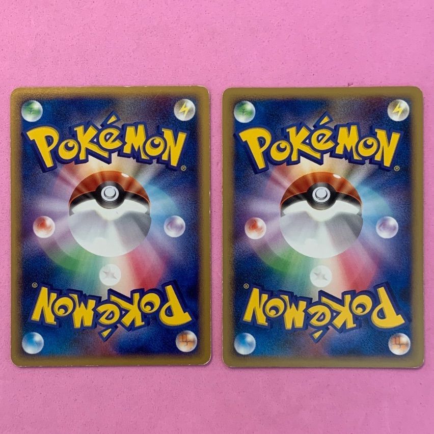 ポケモンカード ゴンベ カビゴン 1ED 各1枚 コモン - メルカリ