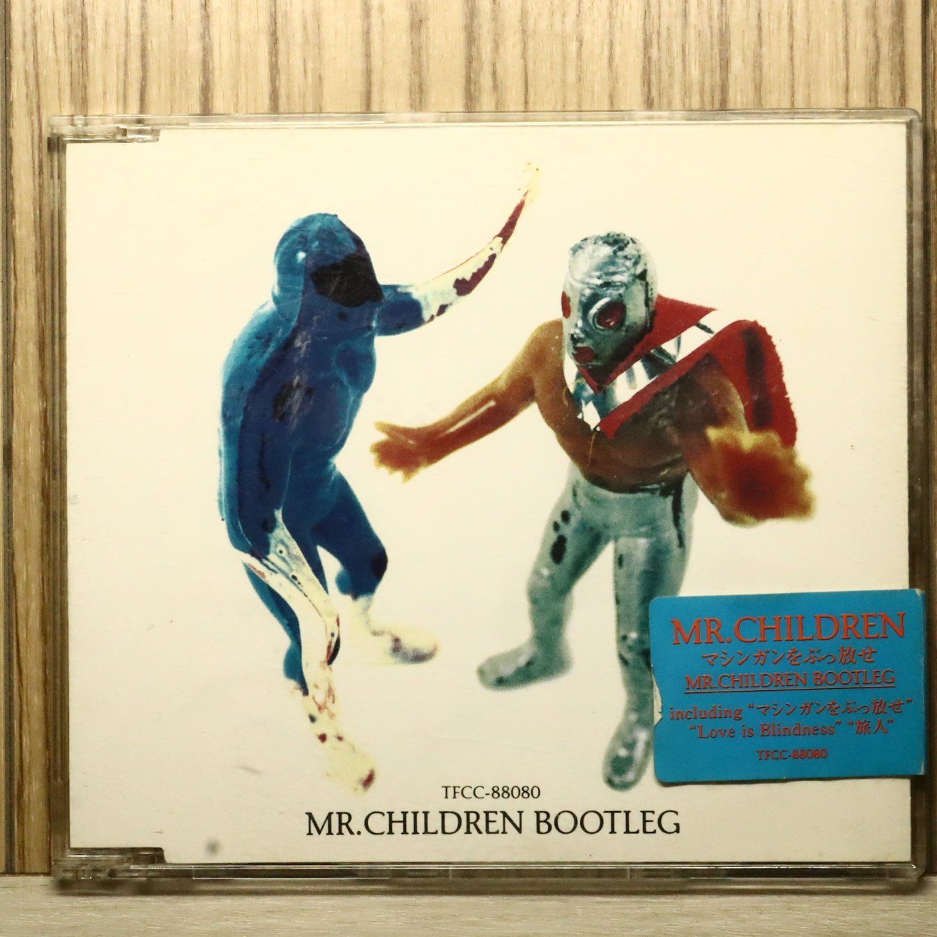 国内盤CD☆ミスター・チルドレン/Mr.Children□ マシンガンをぶっ放せ