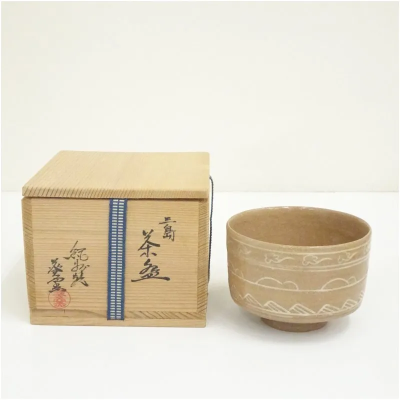 2026年最新】寒川栖豊の人気アイテム - メルカリ