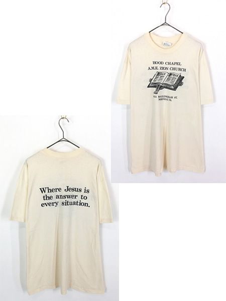 古着 90s USA製 「Holy Bible」 イエス キリスト 教会 聖書 バイブル 50/50 Tシャツ XL