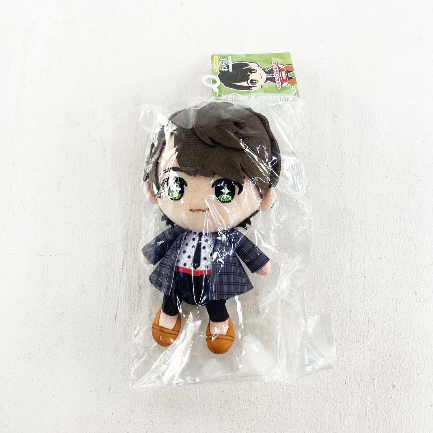 ☆加古川物流】【中古・未開封品】河西健吾 ラジ友ぬいぐるみ 【353