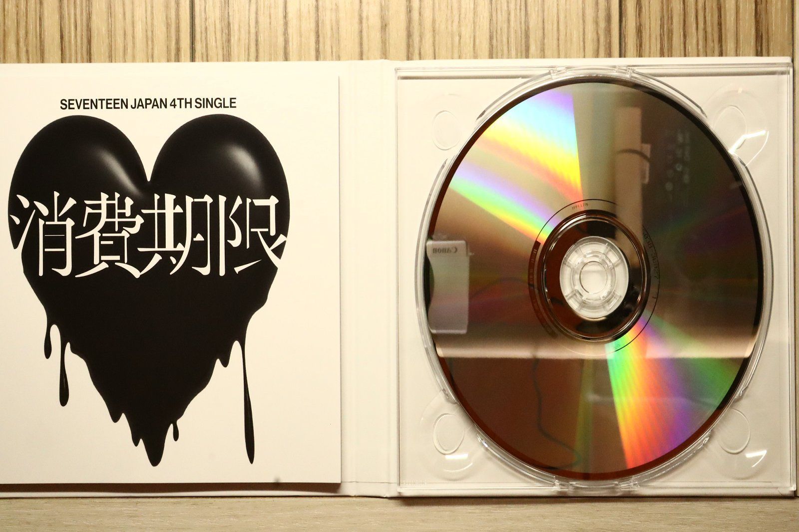 国内盤CD☆SEVENTEEN/SEVENTEEN□ SEVENTEEN JAPAN 4TH SINGLE「消費