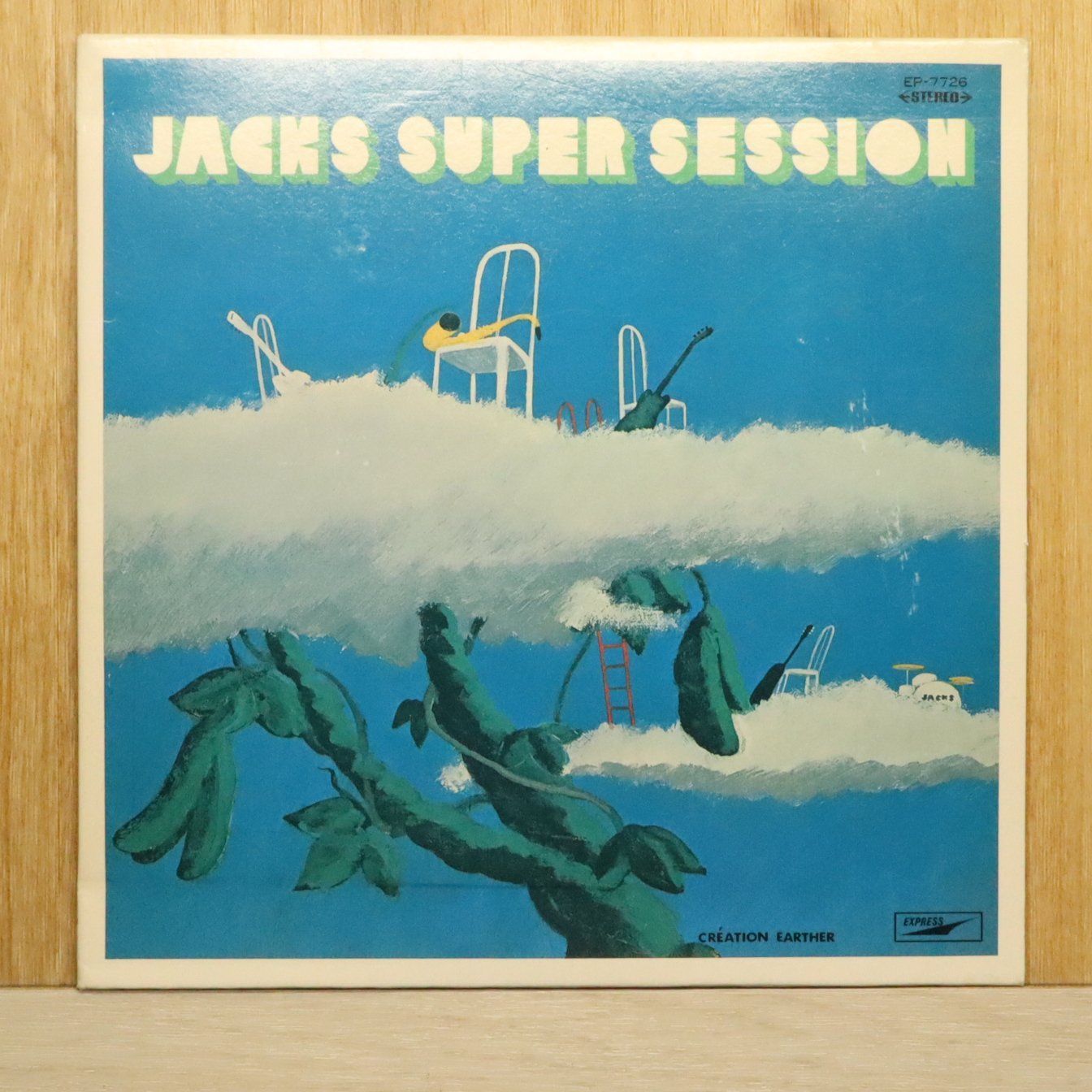 国内盤CD☆/Jacks□ ジャックスの奇蹟(紙ジャケット仕様) 【TOCT25338