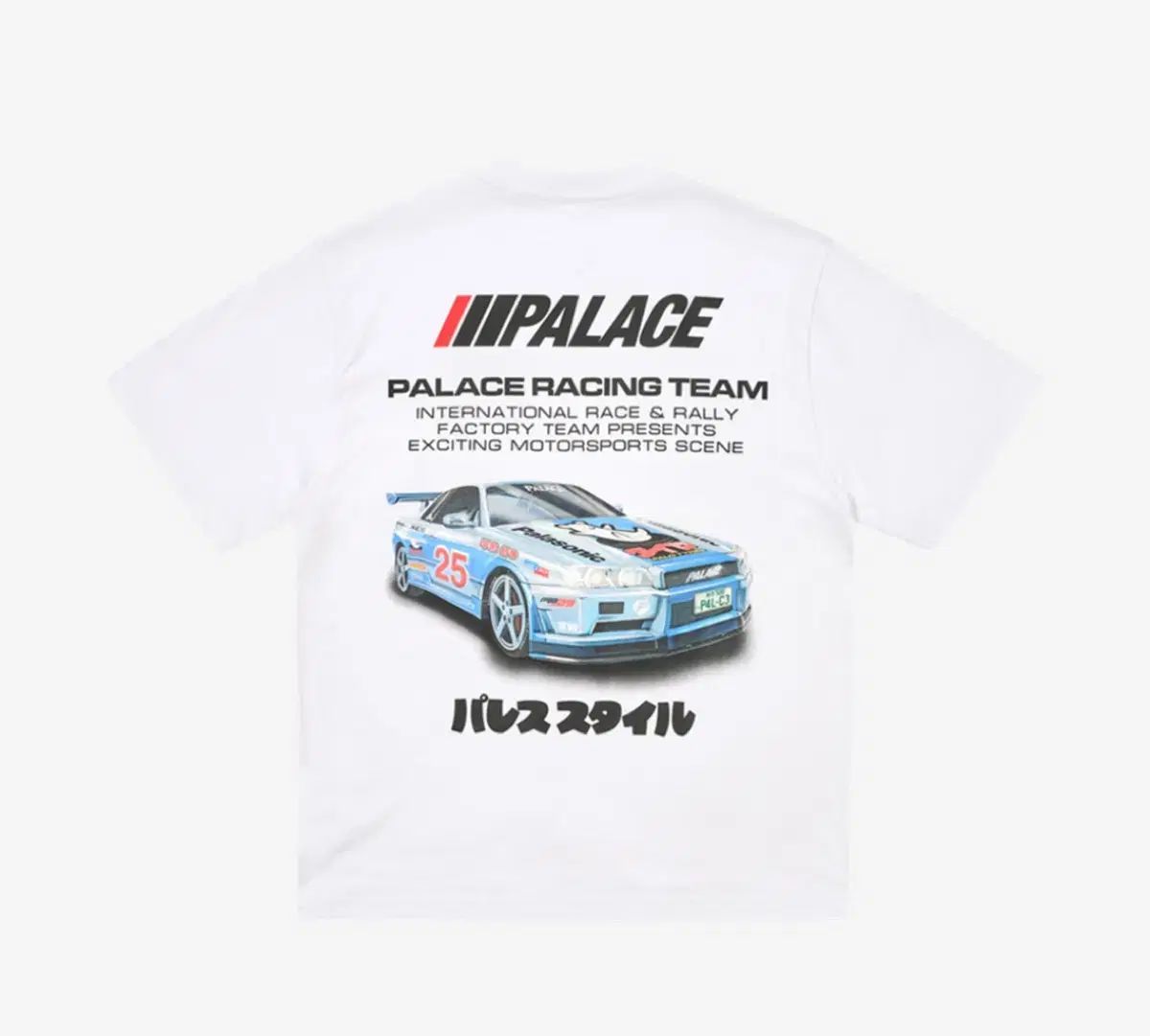PALACE レイ Tシャツ 白 S