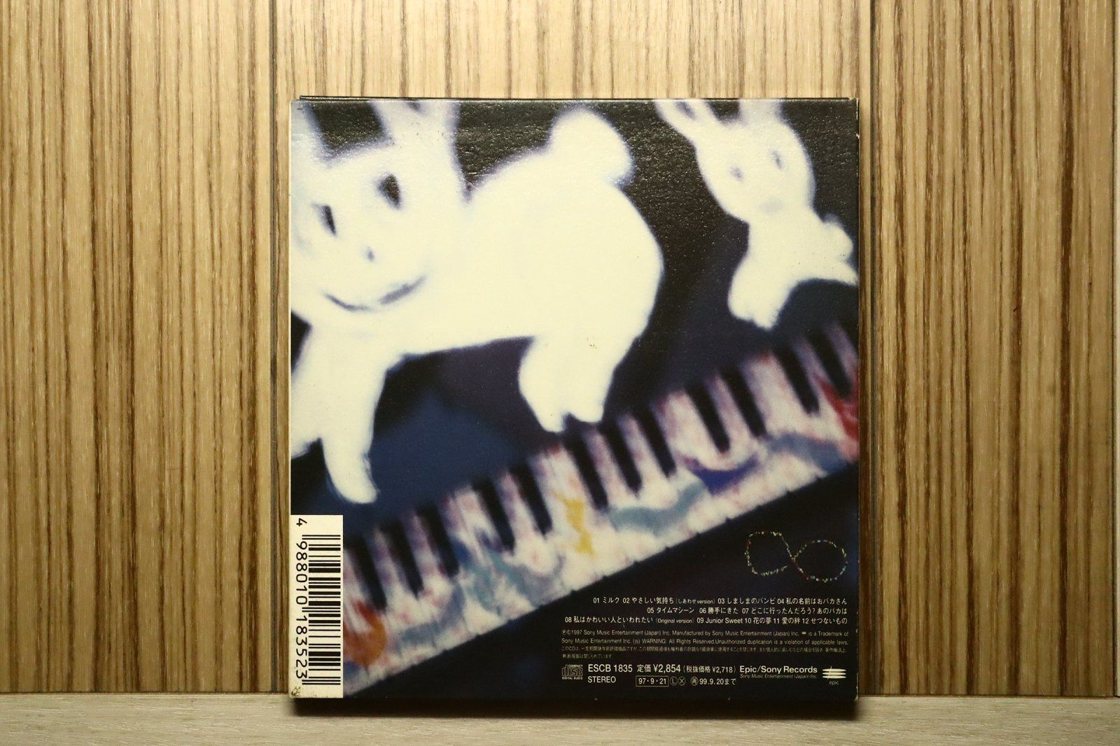 国内盤CD☆チャラ/Chara□ Junior Sweet - Chara 【ESCB1835