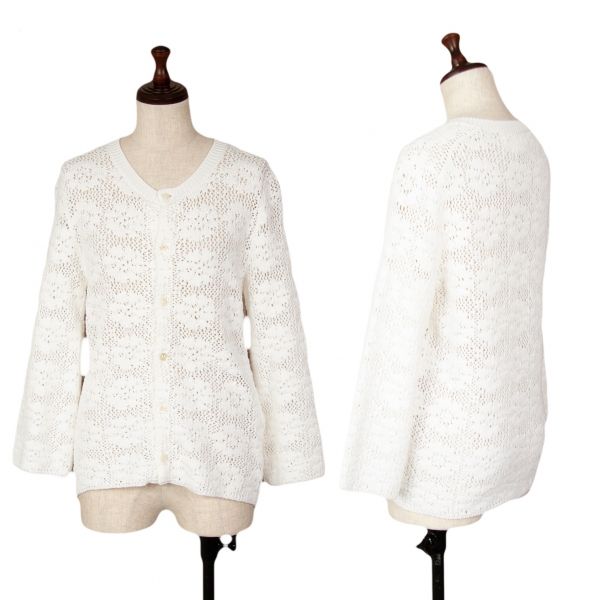 tricot COMME des GARÇONS レース編みカーディガン コムコム コムデギャルソンCOMME des GARCONS レース編みニット