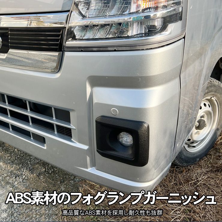 ハイゼットトラック エクストラ ハイゼットジャンボエクストラ S500系