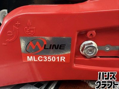 □【中古】マルヤマ MLC3501R エンジンチェーンソー ※本体とガイドバー 