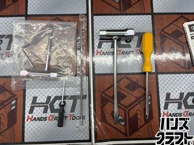□【中古】マルヤマ MLC3501R エンジンチェーンソー ※本体とガイドバー 