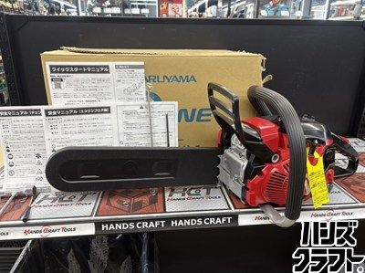 □【】マルヤマ MLC3501R エンジンチェーンソー ※本体とガイドバーは 