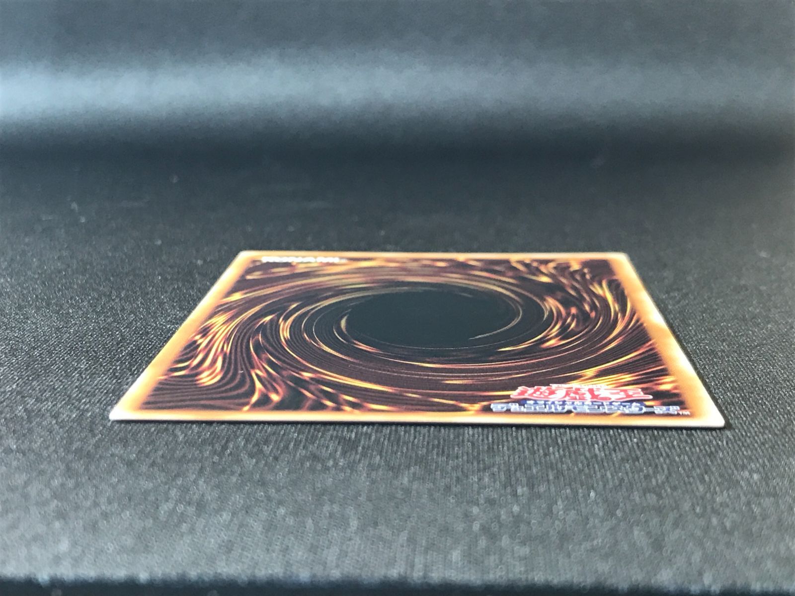 遊戯王OCG デュエルモンスターズ 無垢なる者 メディウス プリズマ