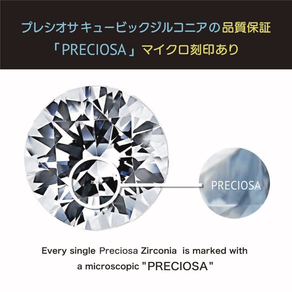 バブ様プラチナプレシオサキュービック メンズピアス(片方)1.00CT相当*新品 K18ゴールド プレシオサキュービックCZ メンズピアス(片方） ＊新品