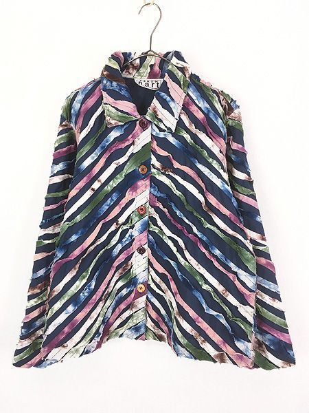 レディース 古着 90s KEREN hart タイダイ ストライプ コットン フリンジ ジャケット XL 古着