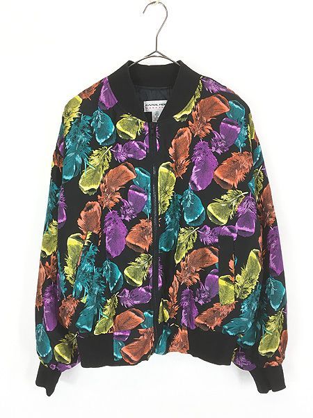 レディース 古着 90s CAROL HORN 光沢 カラフル 羽根 総柄 中綿 パデッド シルク ジャケット ブルゾン S 古着