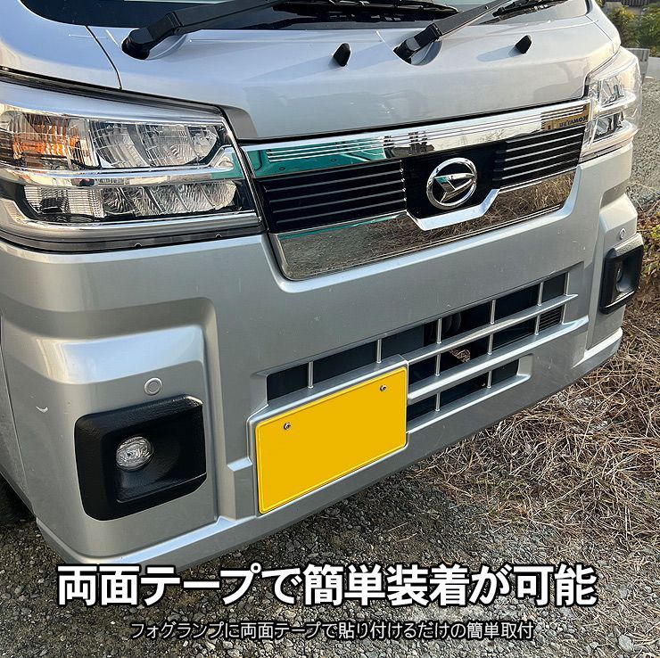 ハイゼットトラック エクストラ S500系 後期 ハイゼットジャンボ