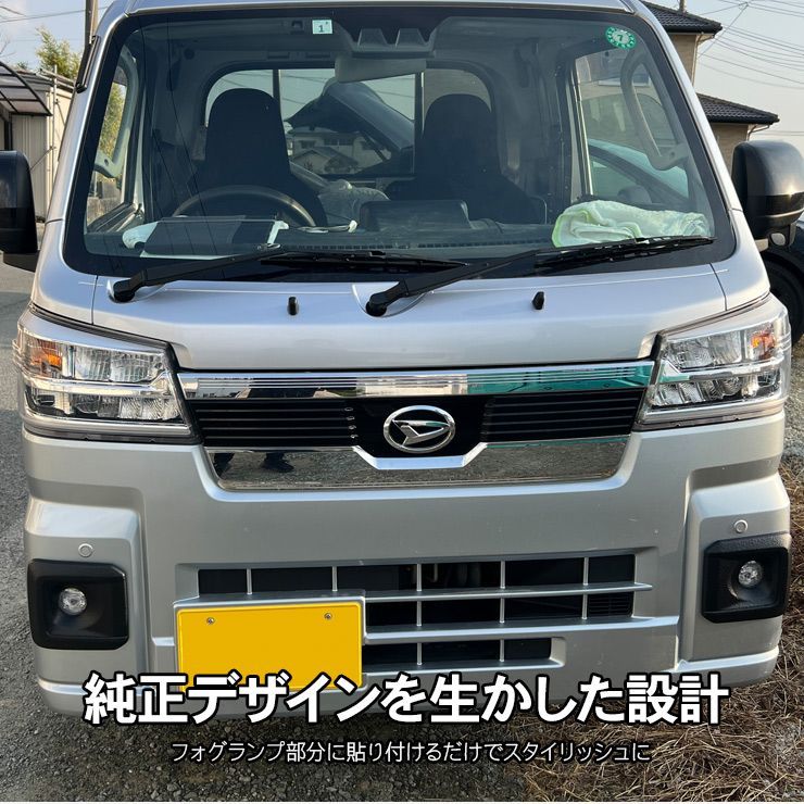 ハイゼットトラック エクストラ S500系 後期 ハイゼットジャンボ