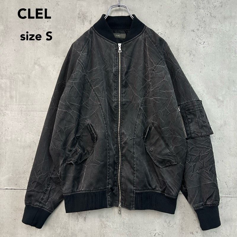 美品 CLEL クレイル ブラック ヴィンテージデザインショートMA-1 