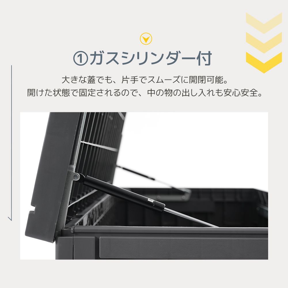 230L】2026新作 物置 屋外 収納ボックス レンガ調 収納庫 置き配