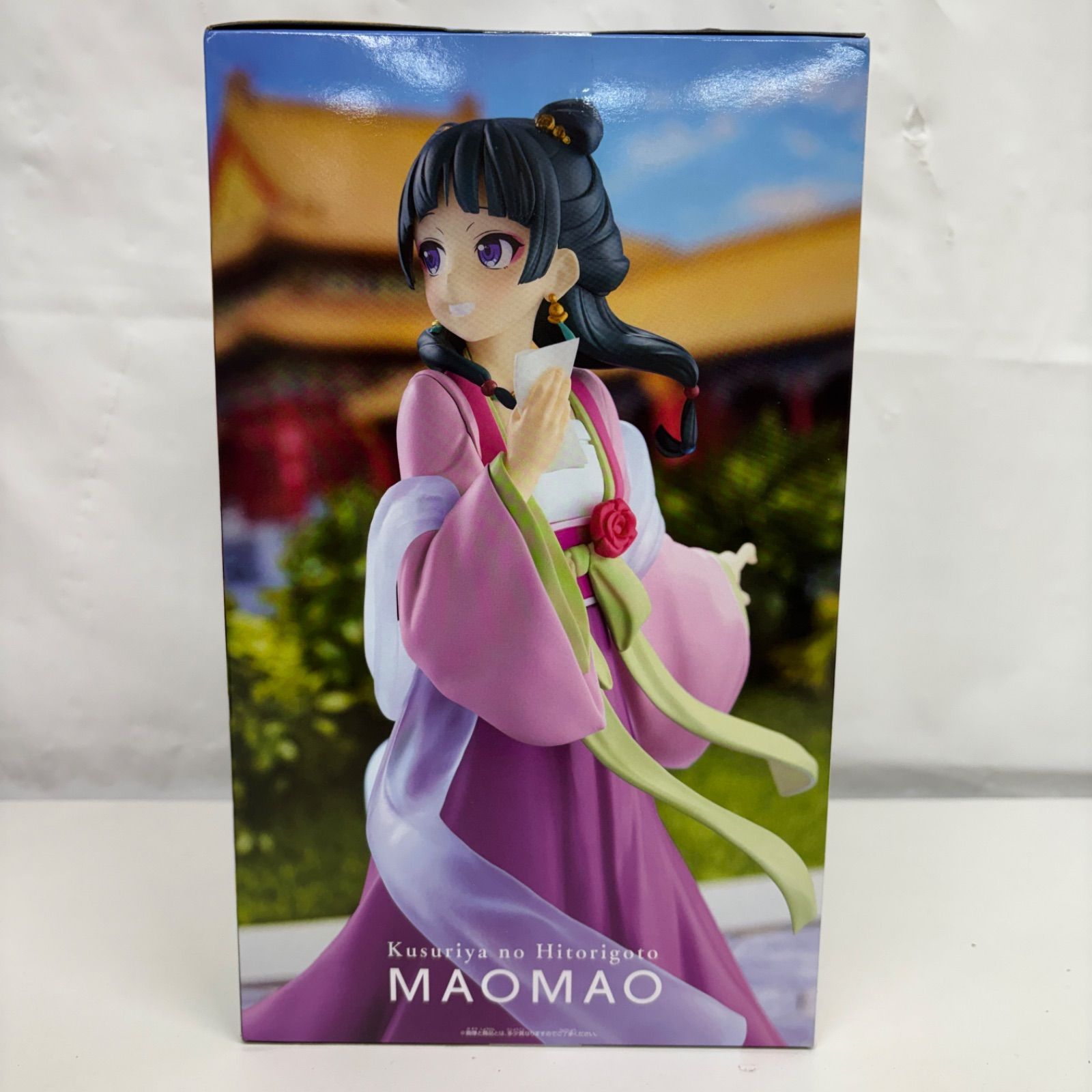 未開封 薬屋のひとりごと 猫猫 園遊会 4個セット LF2361 f101 - メルカリ