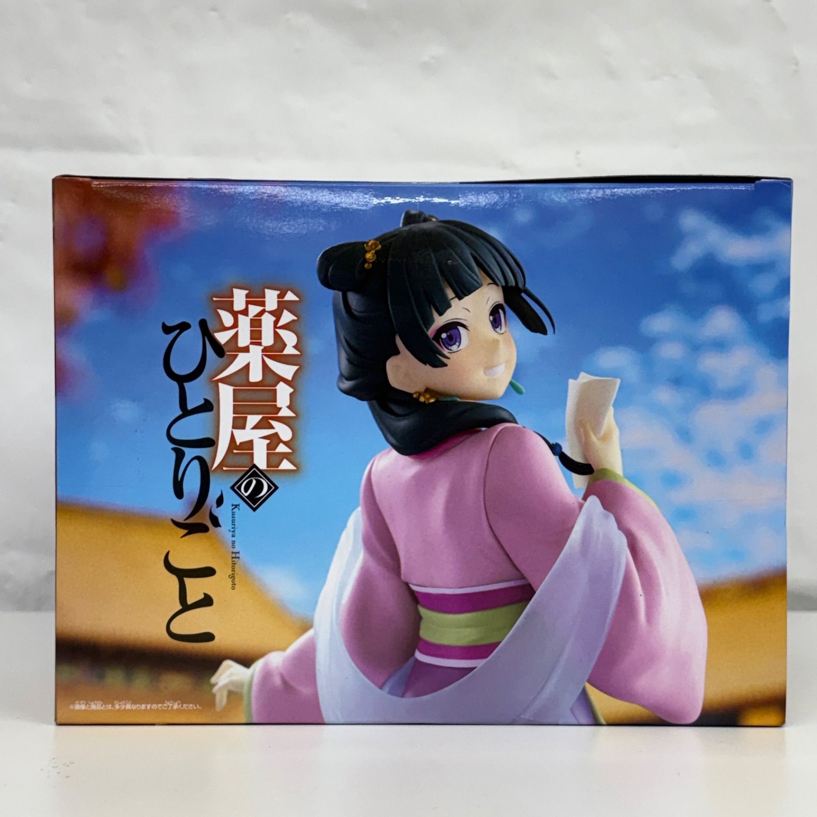 未開封 薬屋のひとりごと 猫猫 園遊会 4個セット LF2361 f101 - メルカリ