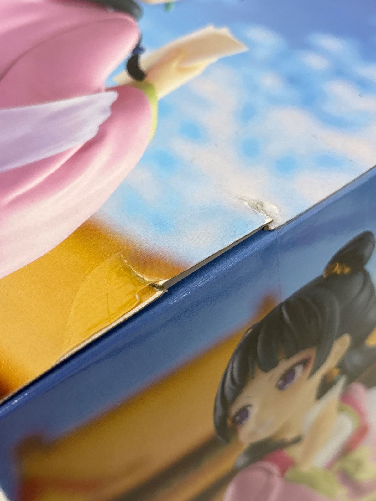 未開封 薬屋のひとりごと 猫猫 園遊会 4個セット LF2361 f101 - メルカリ