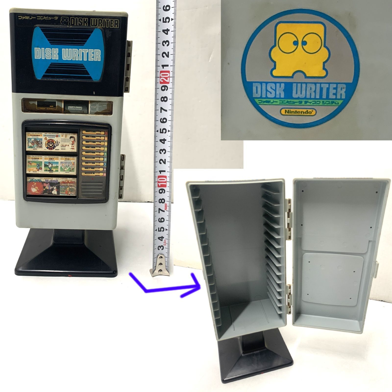 ディスクライター型キャビネット　ファミコン　ディスクシステム ファミリーコンピュータ - 【値下げ】ディスクライター型 ディスク