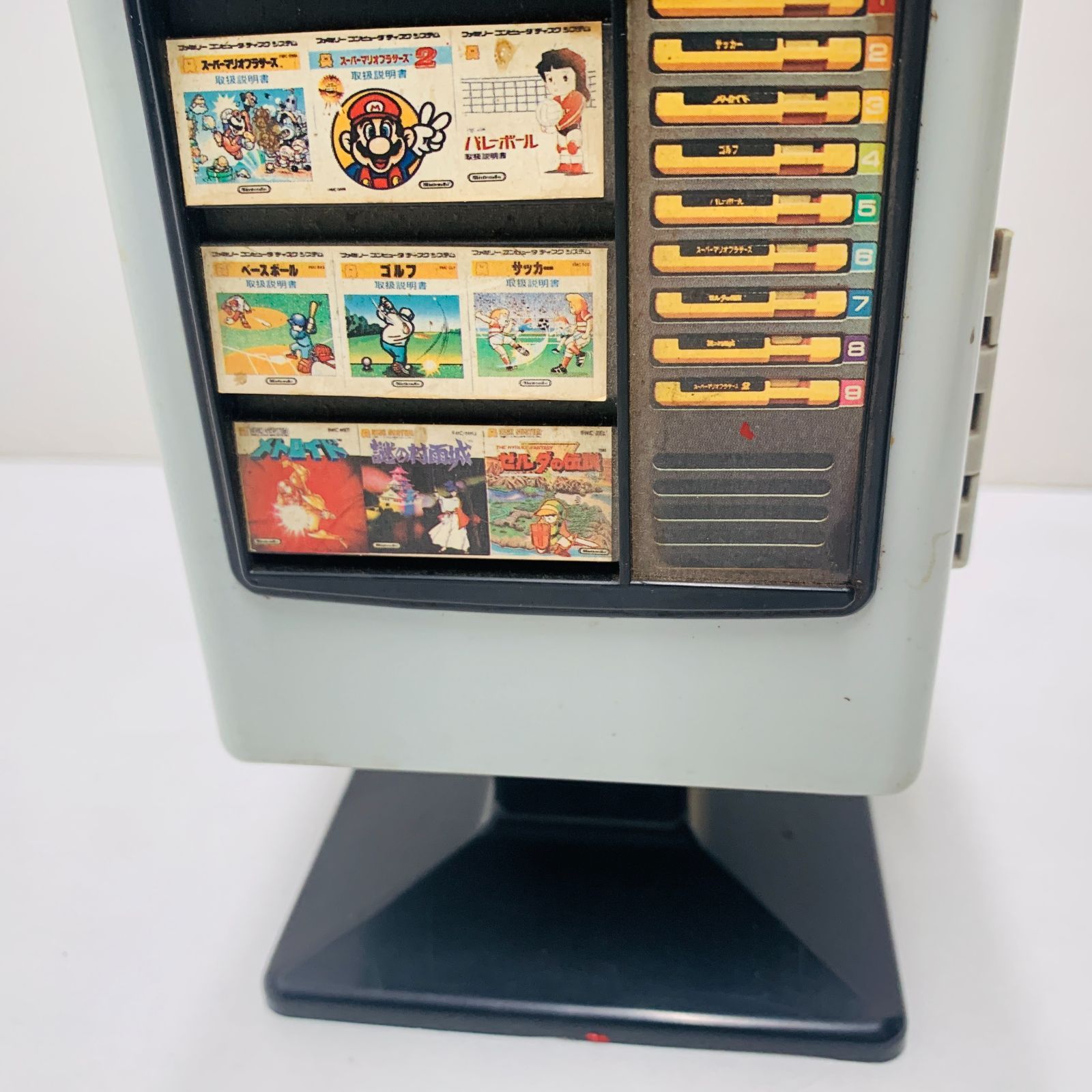 中古】【希少】【ゲームグッズ】『ディスクライタータイプディスク