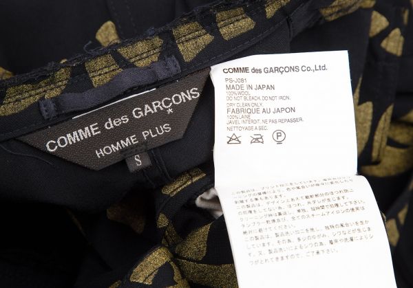 コムデギャルソンオムプリュスCOMME des GARCONS HOMME PLUS ラメ
