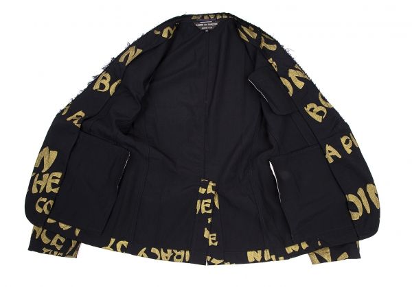 コムデギャルソンオムプリュスCOMME des GARCONS HOMME PLUS ラメ