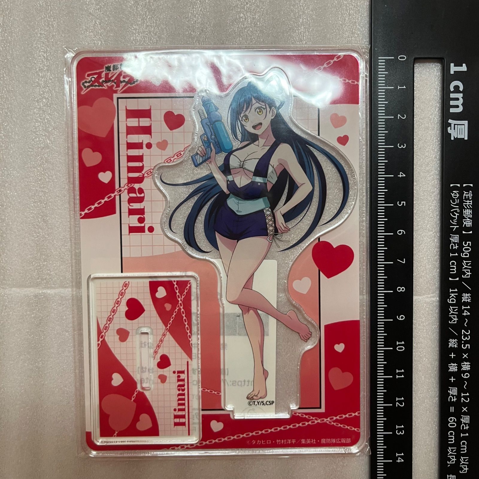 魔都精兵のスレイブ ゲーマーズ ポップアップストア アクリルスタンド