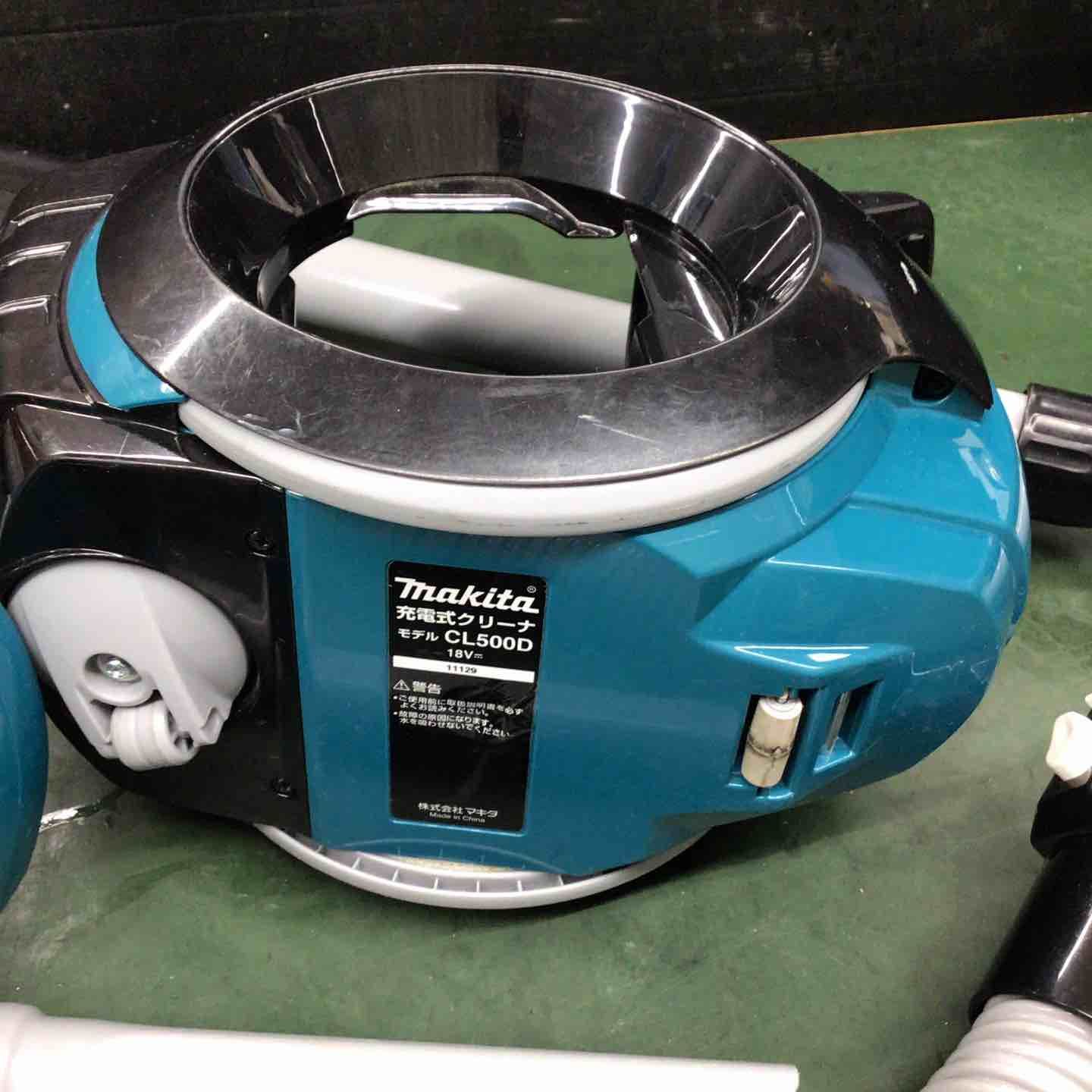 Makita CL500D 掃除機 充電式清掃用品シリーズ | 株式会社マキタ
