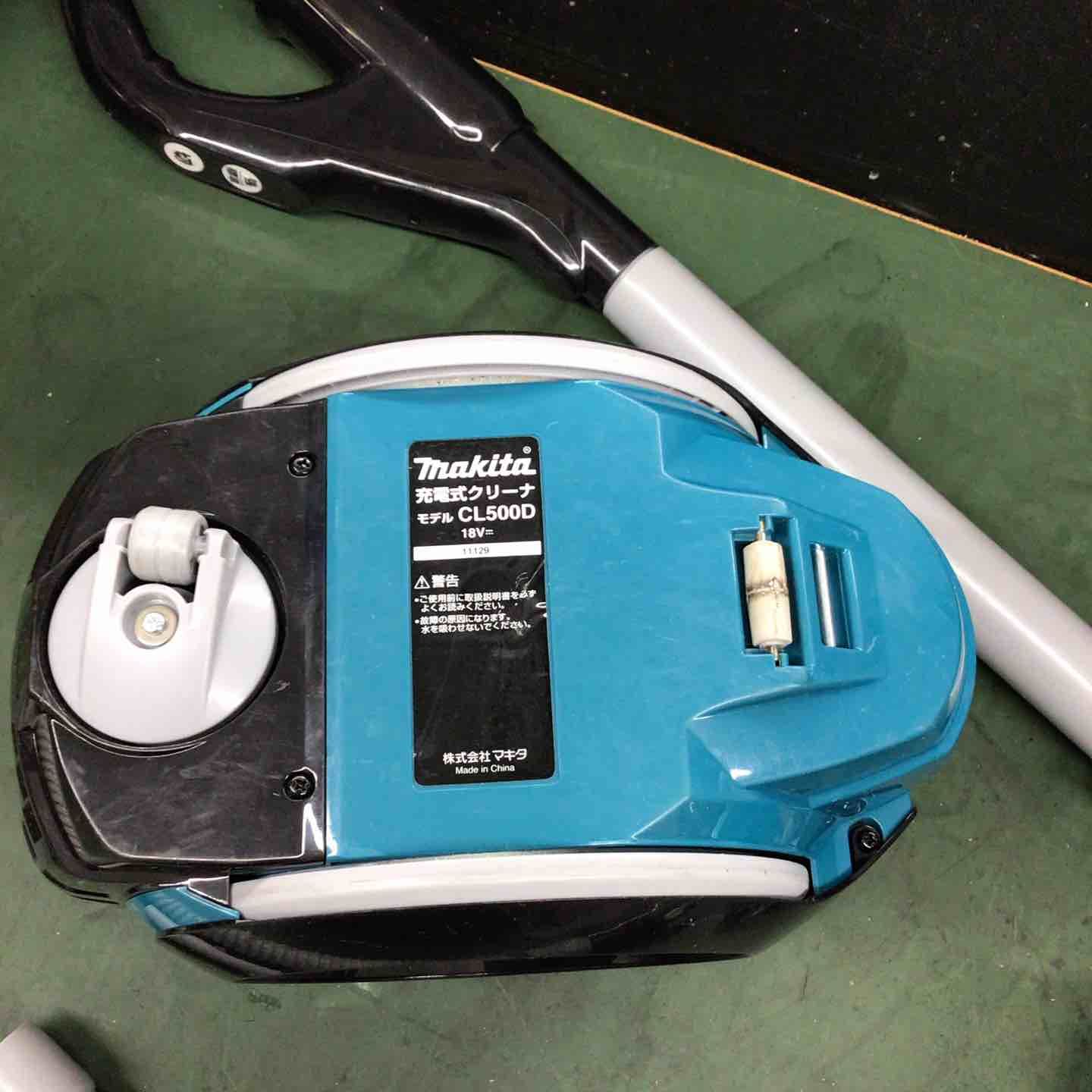 Makita CL500D 掃除機 充電式清掃用品シリーズ | 株式会社マキタ