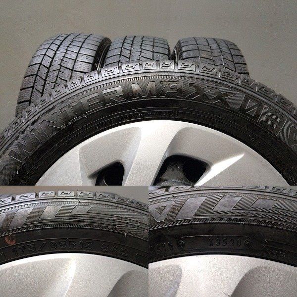 【DUNLOP WINTER MAXX WM03 175/65R15】スタッドレス【トヨタ アクア 純正ホイール 15インチ 5J4HPCD100】20年製　(VTI354) DUNLOP WINTER MAXX WM03 175/65R15】スタッドレス【トヨタ アクア