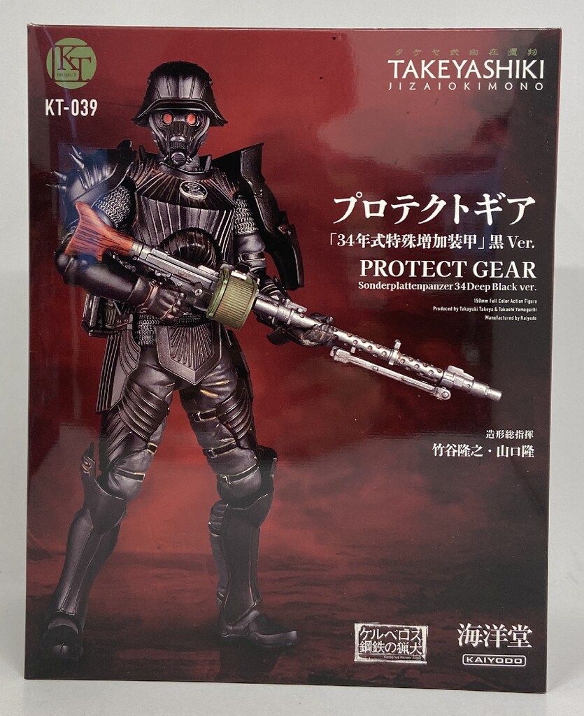 インテリア小物 爆アレ❗️可愛いピンク♡超綺麗マダガスカル産