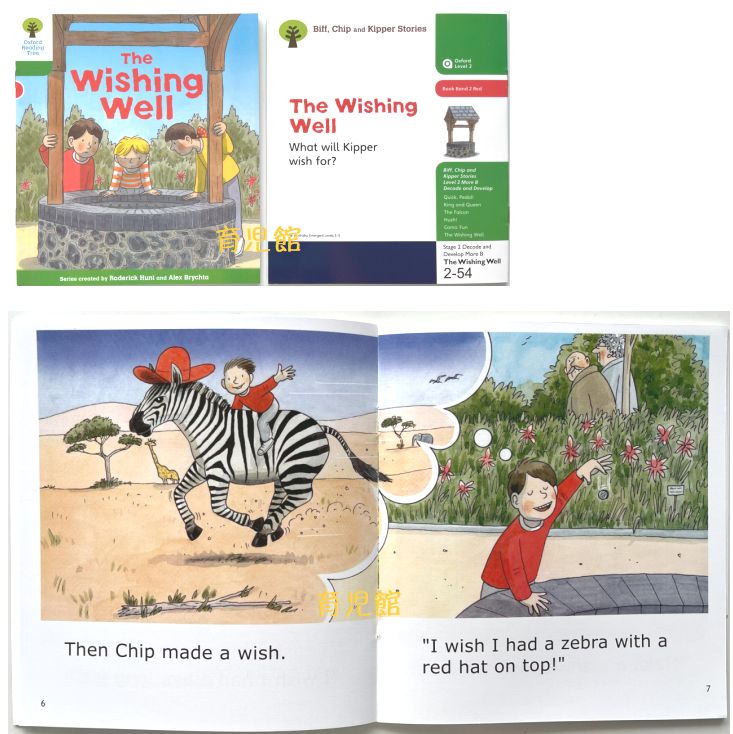 最高品質 ORT stage1-2 絵本150冊＆最高モデル64GB マイヤペン 全冊