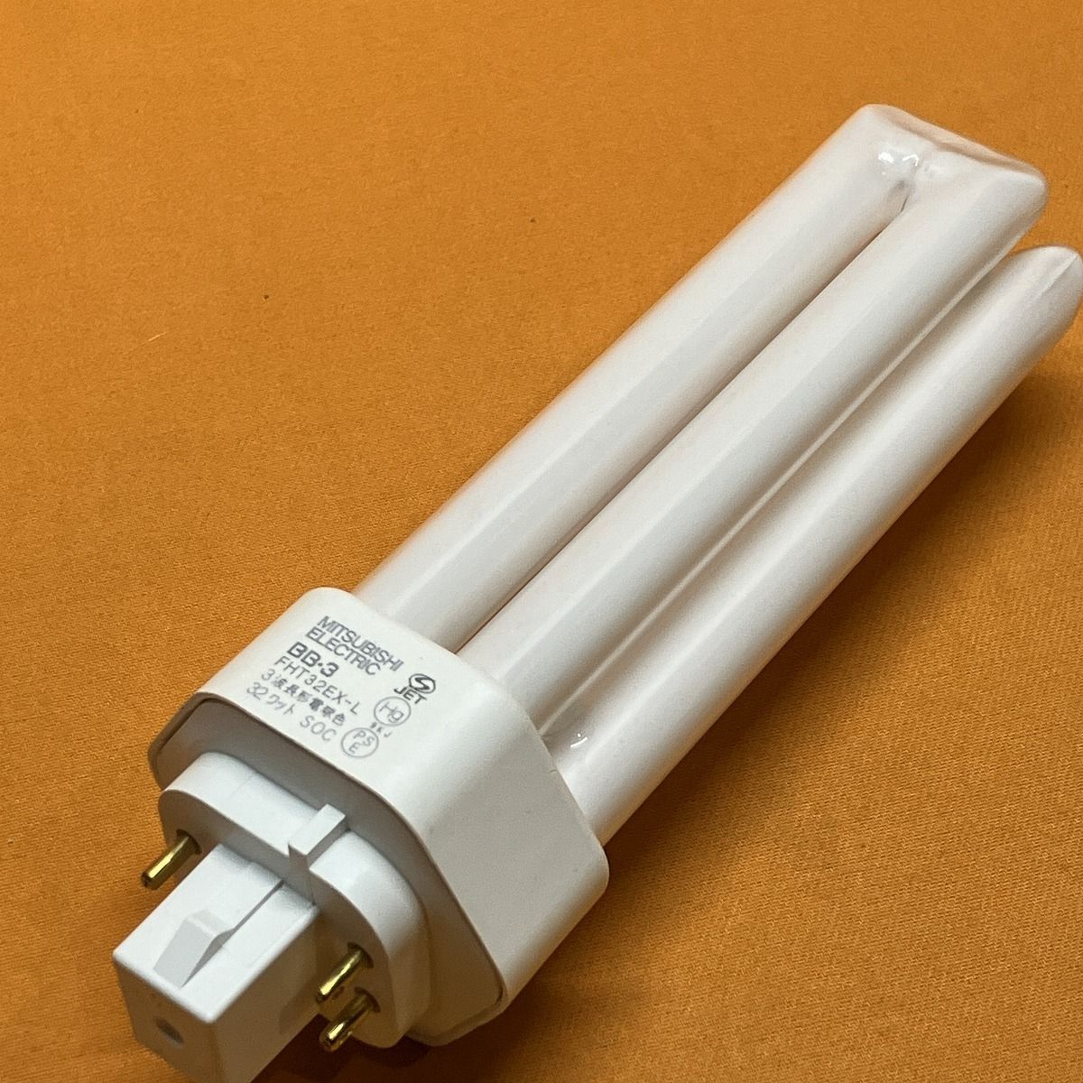 MITSUBISHI 三菱 コンパクト形蛍光ランプ FHT32EX-L 3波長形電球色 8本 