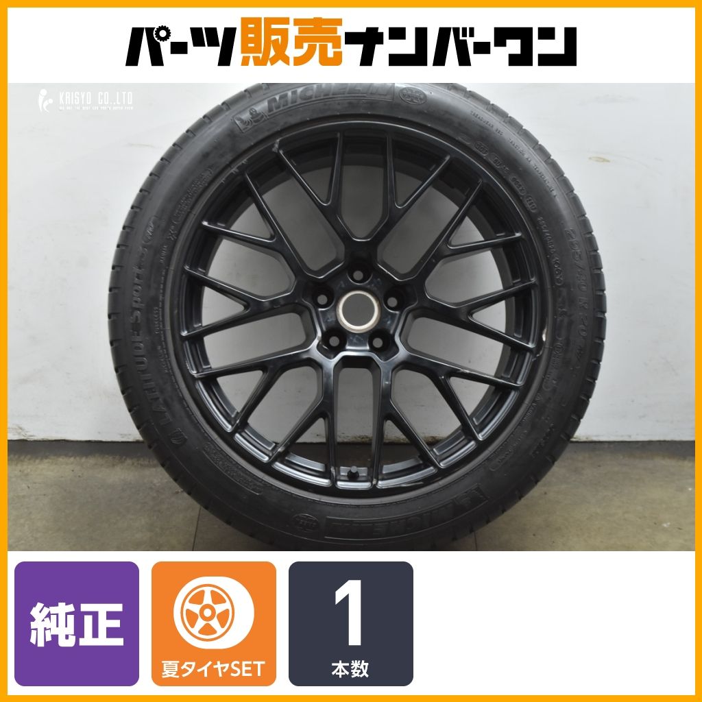 名探偵コナンからの挑戦状!! コミックセット (少年サンデーコミックススペシャル) [セット] Amazon.co.jp: 名探偵コナンからの挑戦状!! (1) (少年サンデー