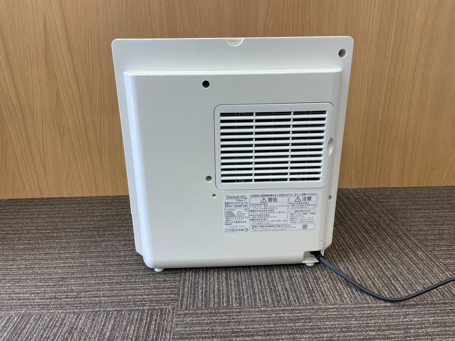 T/ダイニチ 加湿セラミックファンヒーター EFH-1200F - メルカリ 