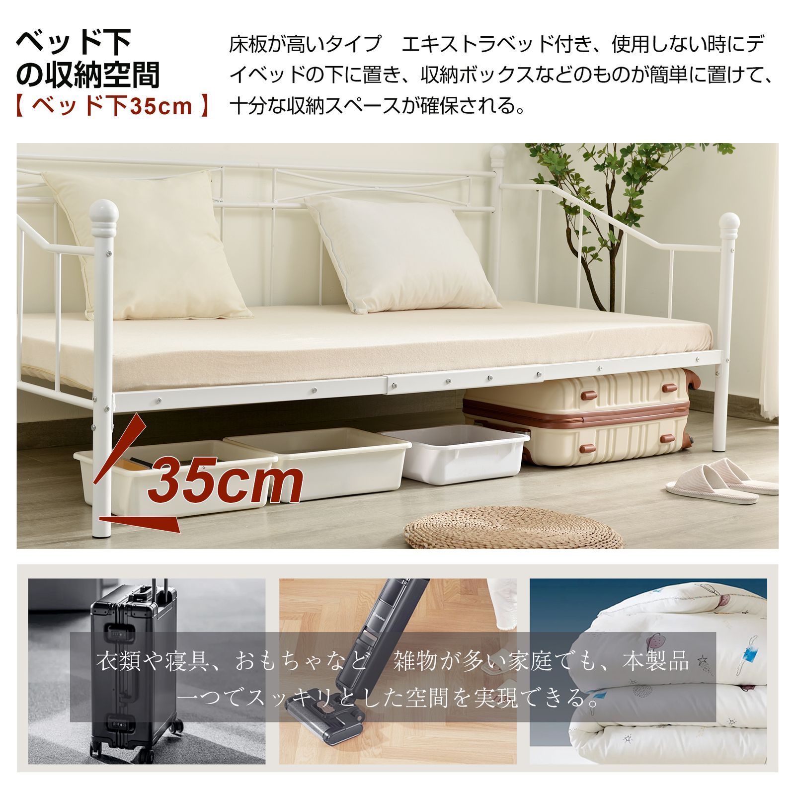 ブラック】シングルベッド パイプベッド ベッド シングル ベッド