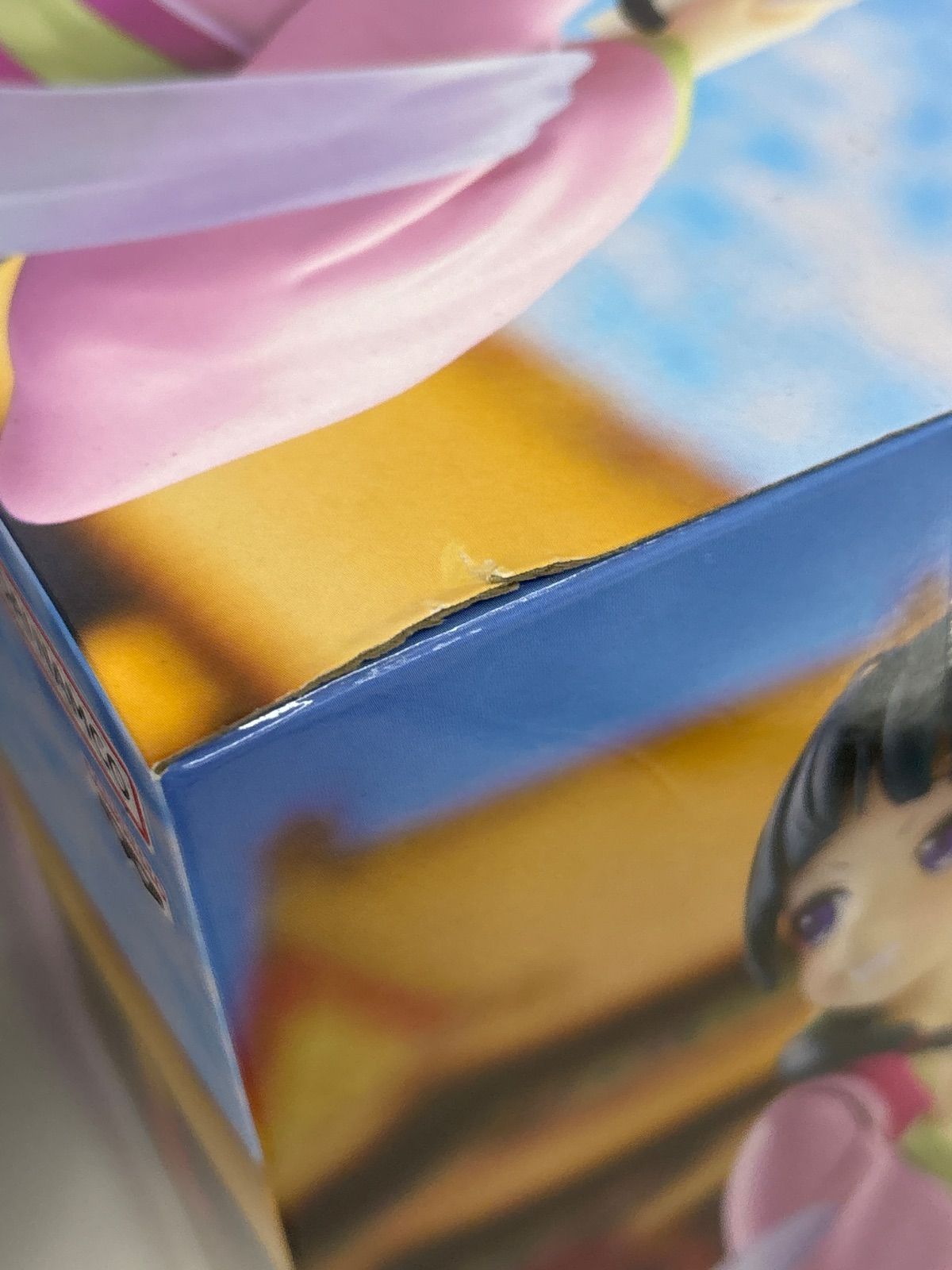 未開封 薬屋のひとりごと 猫猫 園遊会 3個セット LF2366 f101 - メルカリ