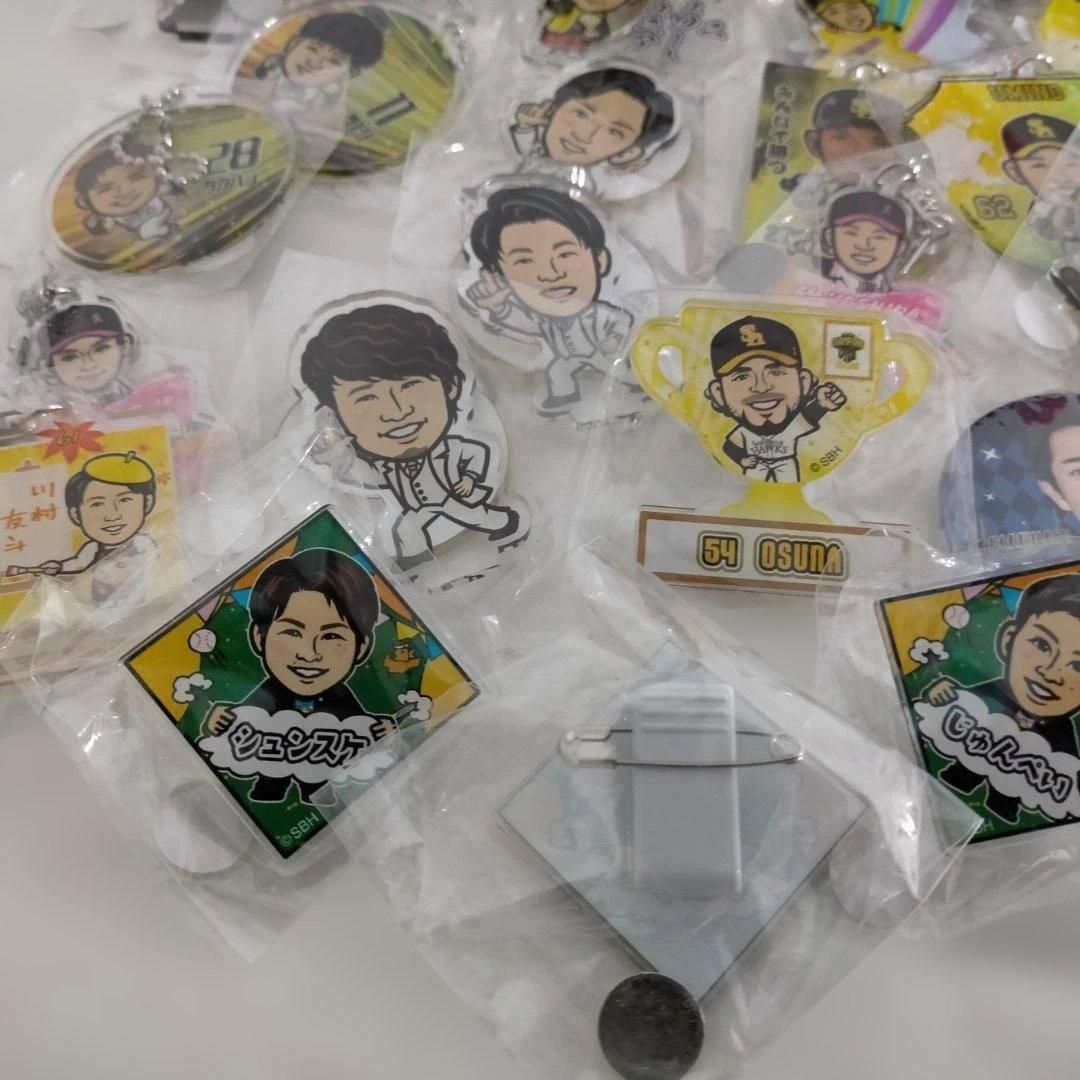 福岡ソフトバンクホークス キーホルダー 応援グッズ Yugo Maeda