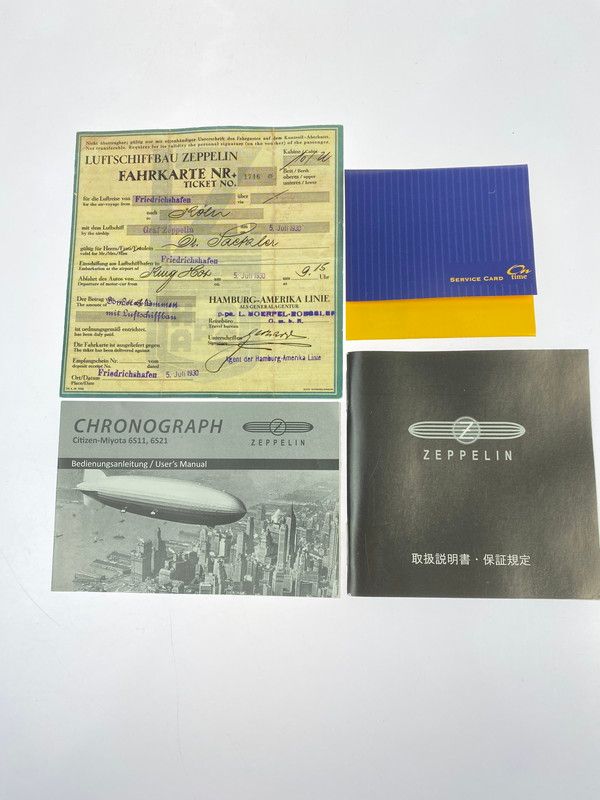 スペシャルエディション