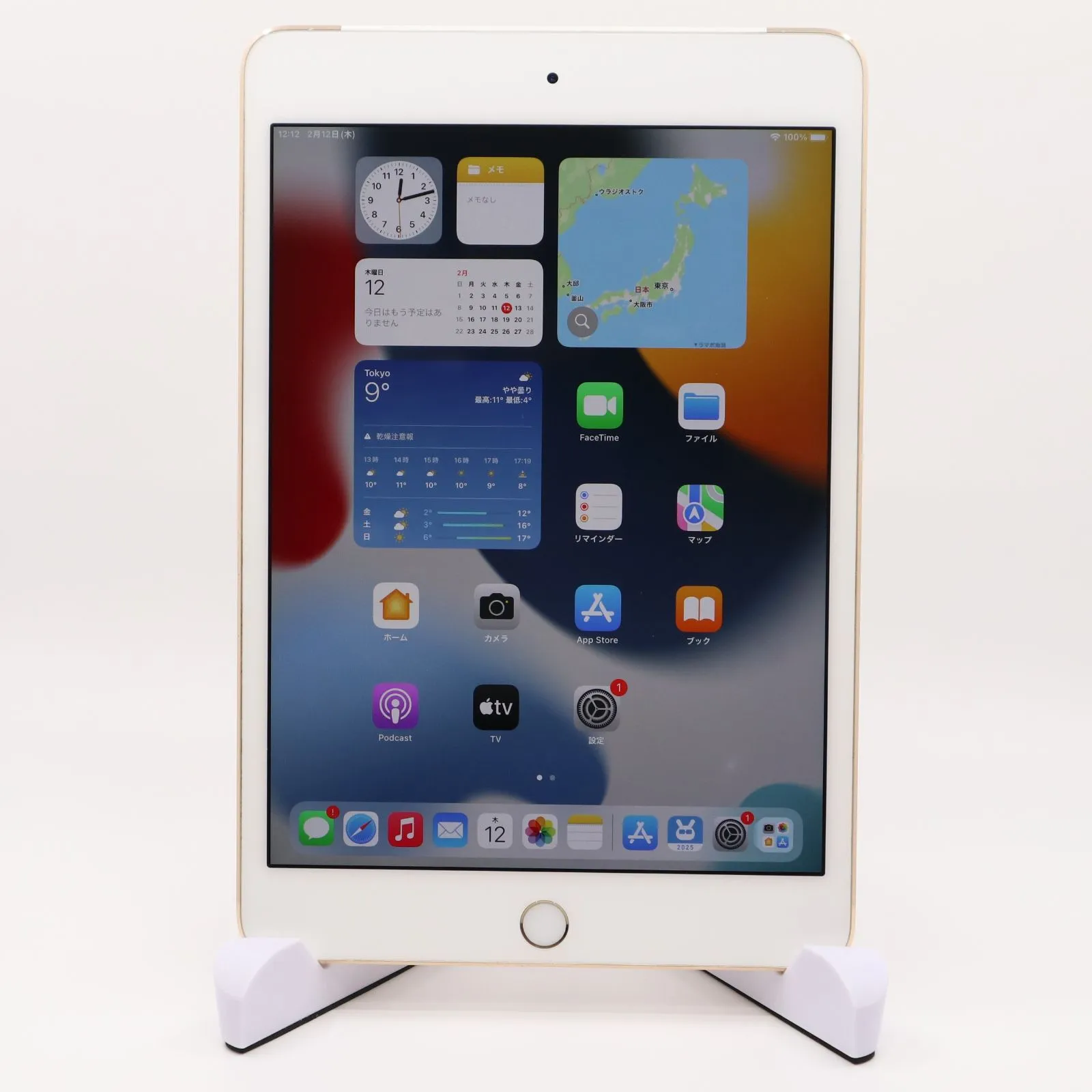 2026年最新】MK782J/Aの人気アイテム - メルカリ