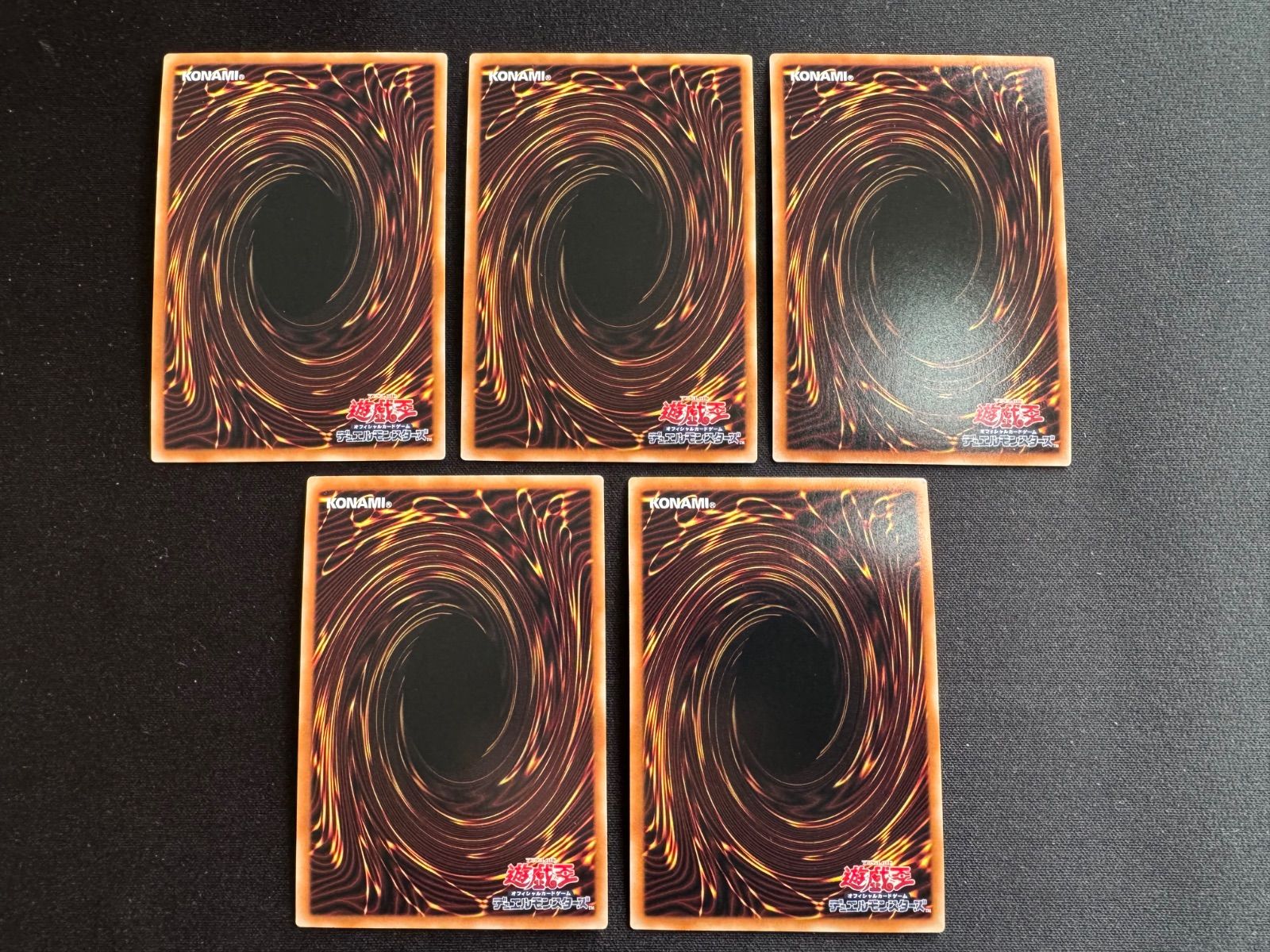 遊戯王 封印されしエクゾディア プリズマ 封印されし者の右腕 左腕