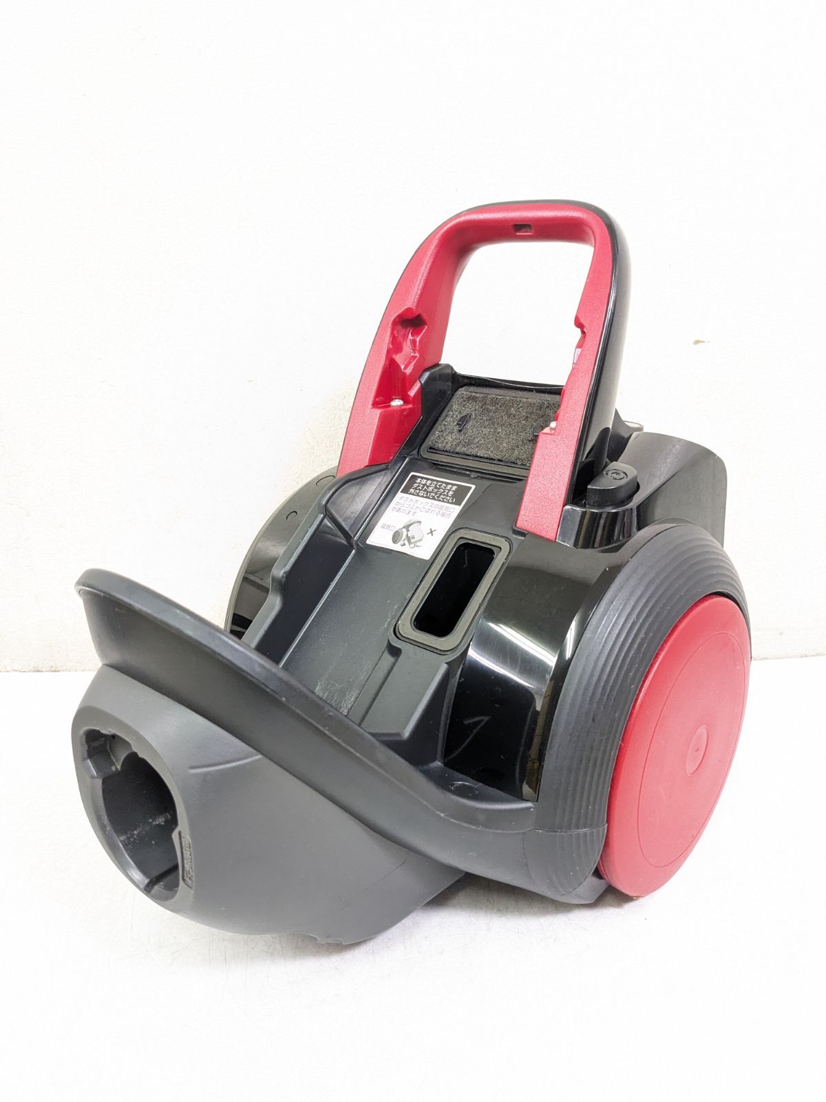 Panasonic MC-SR23J-R 2016年製 サイクロン式掃除機 ヘッド無し - メルカリ